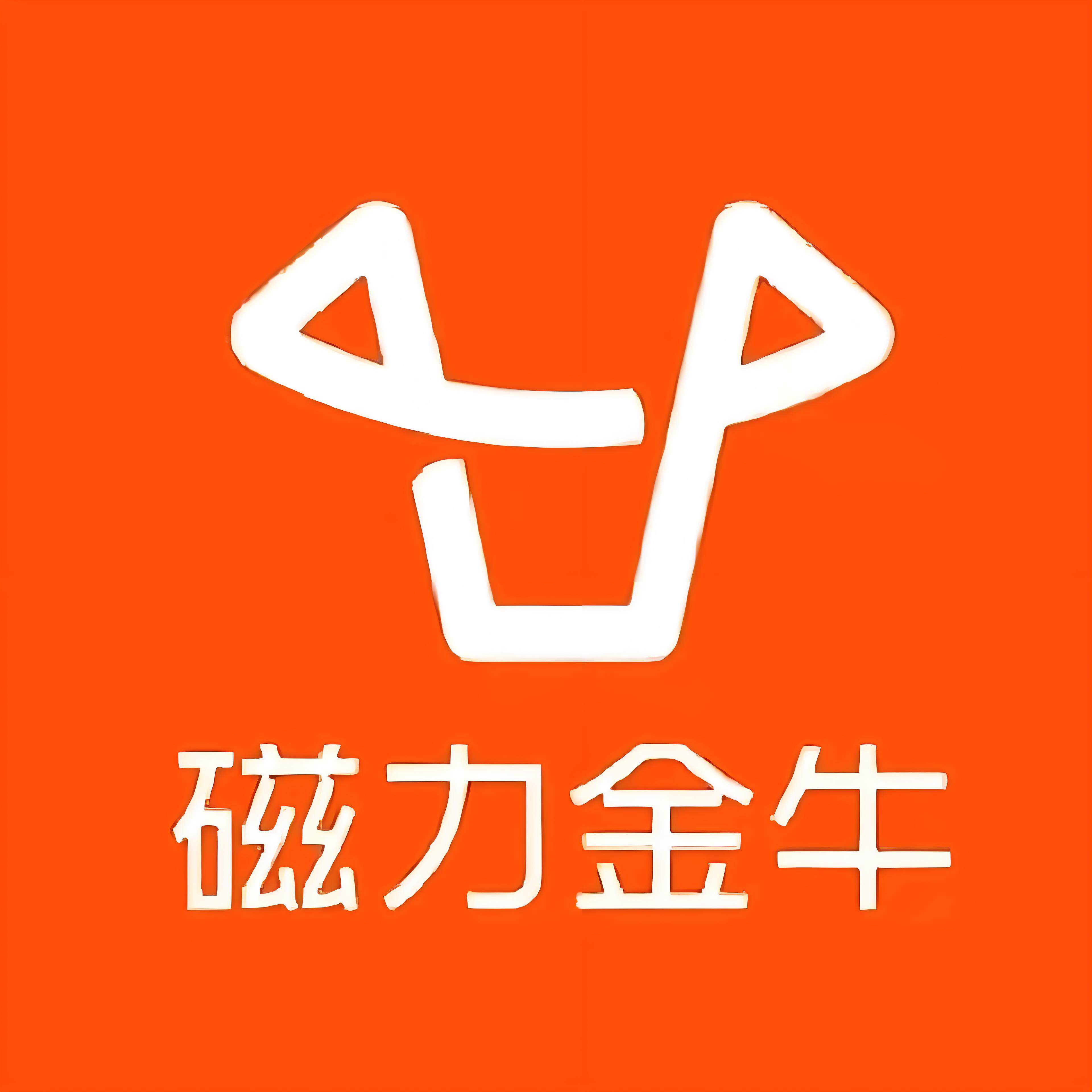 快手广告